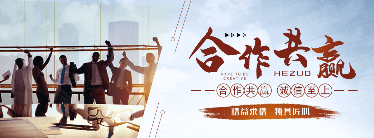 聊城岩棉厂家